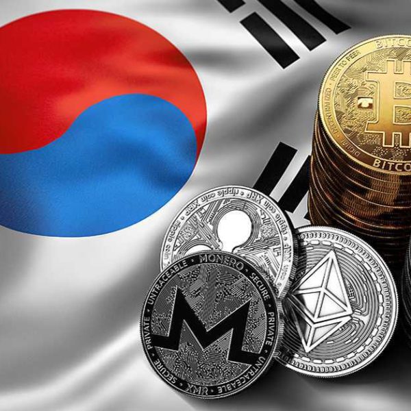 South Korea to Support Crypto Trading